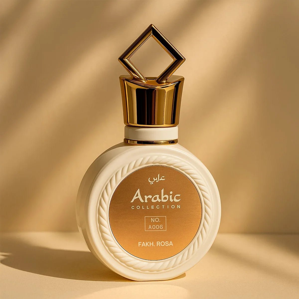 Perfume Feminino Fakhar Rosa