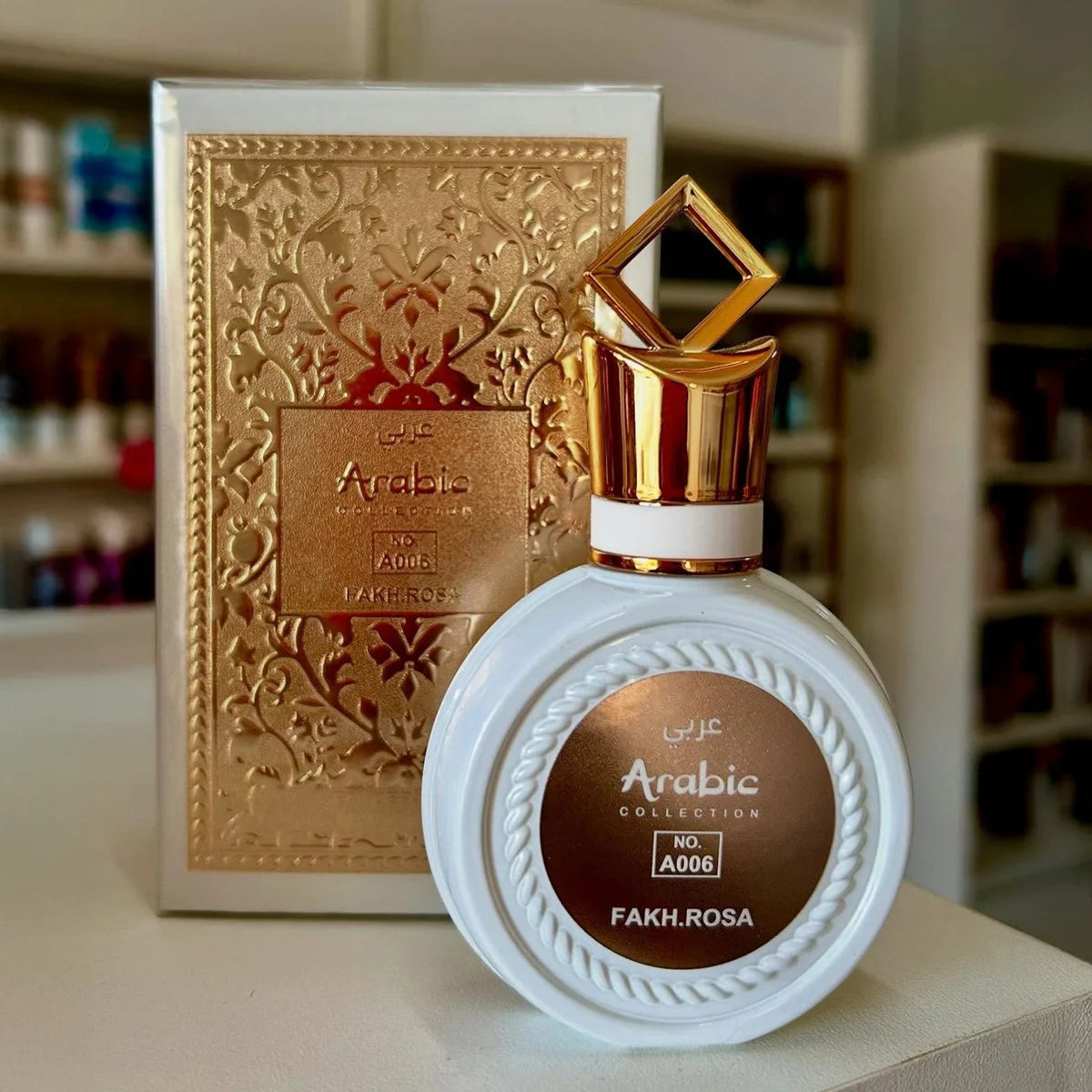 Perfume Feminino Fakhar Rosa