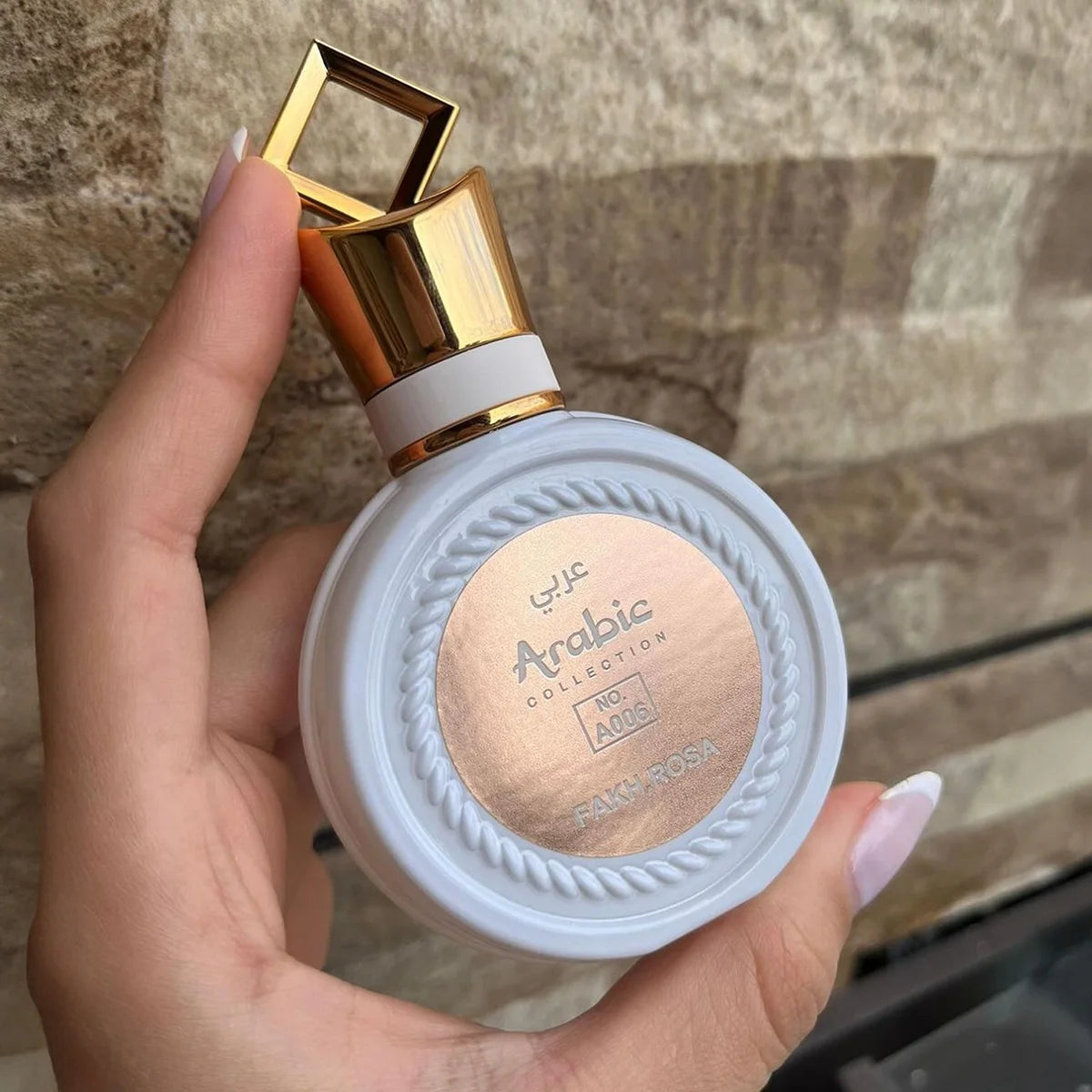 Perfume Feminino Fakhar Rosa